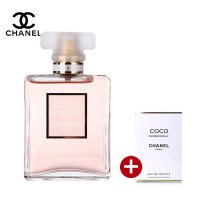 香奈儿 可可小姐香水 coco香水摩登可可小姐女士淡香精 持久 50ml EDP