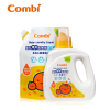 康贝（combi）婴儿柑橘洗衣液组合2200ml 婴儿洗衣液