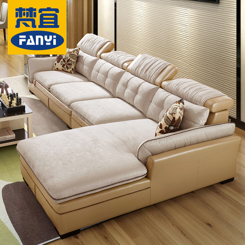 梵宜家居 沙发 布艺沙发 现代简约大小户型客厅转角沙发 可拆洗皮布沙发