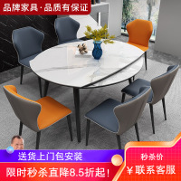 梵宜岩板餐桌现代简约小户型轻奢家用圆形伸缩折叠实木餐桌椅组合