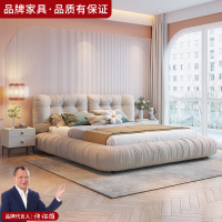 梵宜baxter云朵床意式极简双人科技布床现代简约储物布艺网红床