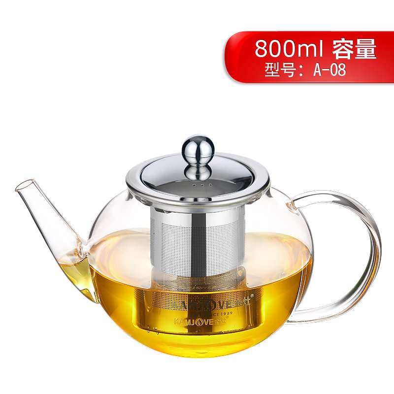 KAMJOVE/金灶 A系列 飘逸杯 茶道杯 泡茶壶 高硼硅玻璃 过滤功夫茶具 正品玻璃水壶玻璃 水杯 家用办公室玻璃壶