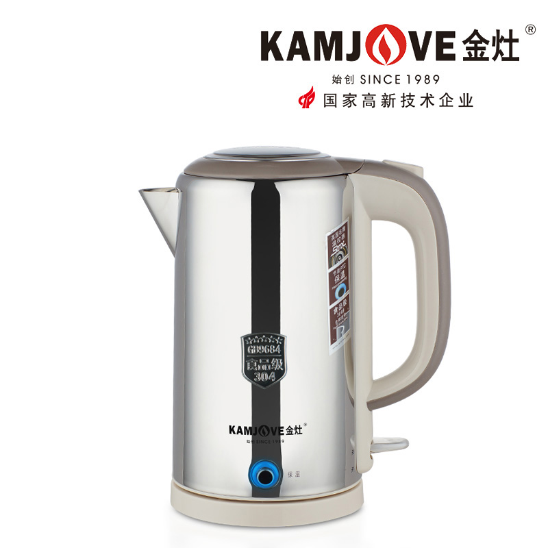 KAMJOVE/金灶 T-917 电热水壶 食品级304不锈钢 保温电茶壶 烧水壶 自动断电
