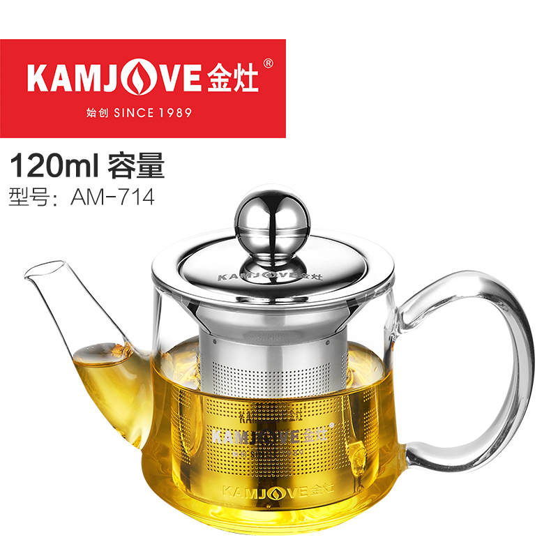 KAMJOVE/金灶 耐热玻璃小茶壶泡茶器普洱茶功夫茶茶具玻璃泡茶壶 AM-714（120ML）