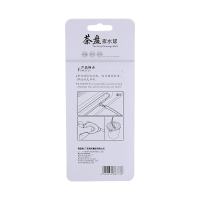KAMJOVE/金灶 茶盘排水球 茶具茶海茶台硅胶吸水球 茶水管排水球 功夫茶道茶具配件
