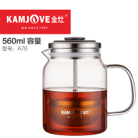 KAMJOVE/金灶 小青柑专用冲泡壶 玻璃泡茶壶 办公茶道杯 耐热玻璃茶具 创意飘逸杯 内胆可升降 茶壶 水杯