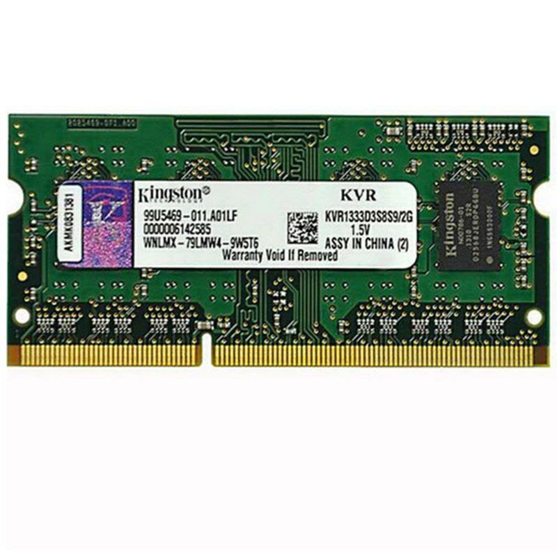 金士顿(Kingston) DDR3 1333 2GB笔记本电脑内存条兼容1066图片