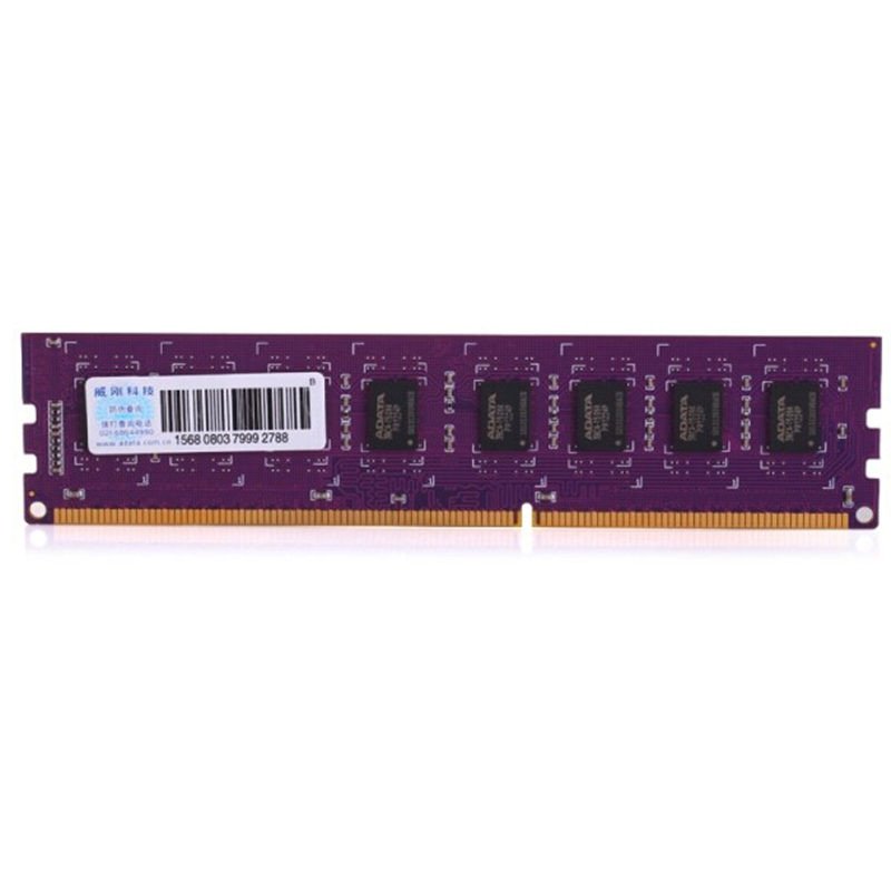 威刚(ADATA)万紫千红 DDR3 1333 2G台式机内存条高清大图