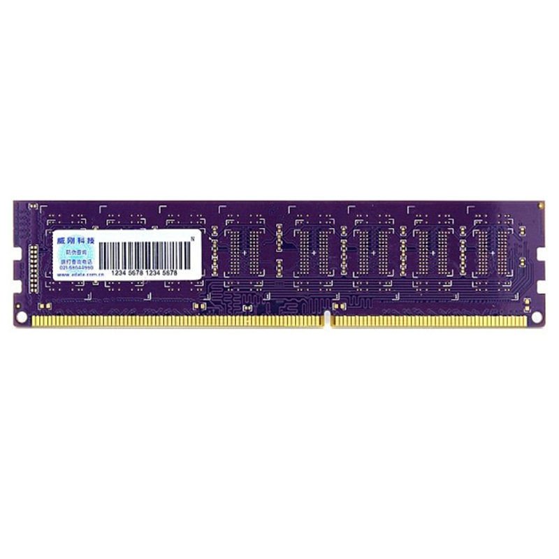 威刚(ADATA)万紫千红 DDR3 1600 4G台式机内存 兼容1333高清大图