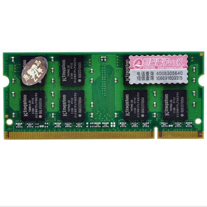 金士顿(Kingston) 2G DDR2 800 笔记本内存条 兼容667高清大图