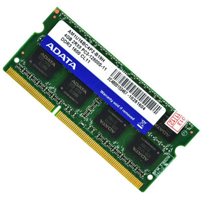 威刚(ADATA) 万紫千红4G DDR3 1600 笔记本内存条兼容1333