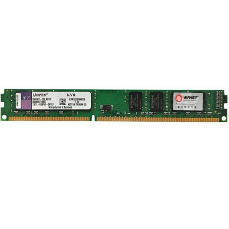 金士顿(kingston) 2GB DDR3 1333 台式机内存条图片