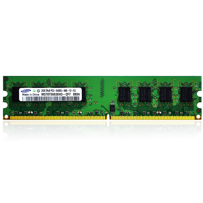 三星(SAMSUNG) 2G DDR2 800 台式机电脑内存条 兼容DDR2 667 533高清大图