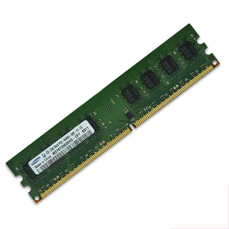 三星(SAMSUNG) 2G DDR2 800 台式机电脑内存条 兼容DDR2 667 533高清大图