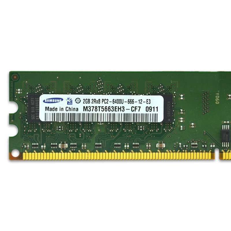 三星(SAMSUNG) 2G DDR2 800 台式机电脑内存条 兼容DDR2 667 533高清大图