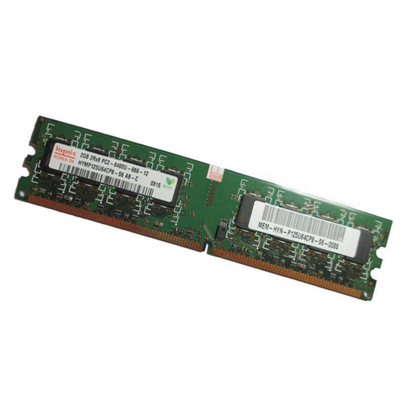 现代(HYUNDAI)海力士 2G DDR2 800 台式机内存条2GB PC2-6400兼容667图片