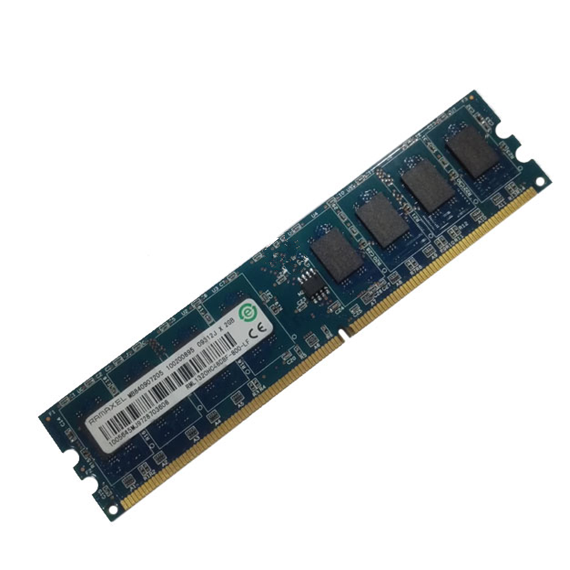 联想 hp 记忆科技（Ramaxel）2G DDR2 800台式机内存 PC2-6400U高清大图
