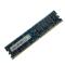 联想 hp 记忆科技（Ramaxel）2G DDR2 800台式机内存 PC2-6400U