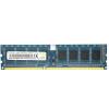联想 hp 记忆科技(Ramaxel)2G DDR3 1600台式机内存 PC3-12800U