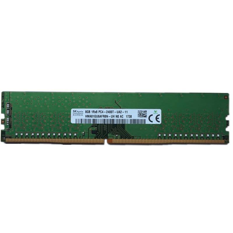 现代/海力士（SKhynix）8G DDR4 2400 台式机内存条 兼容2133图片