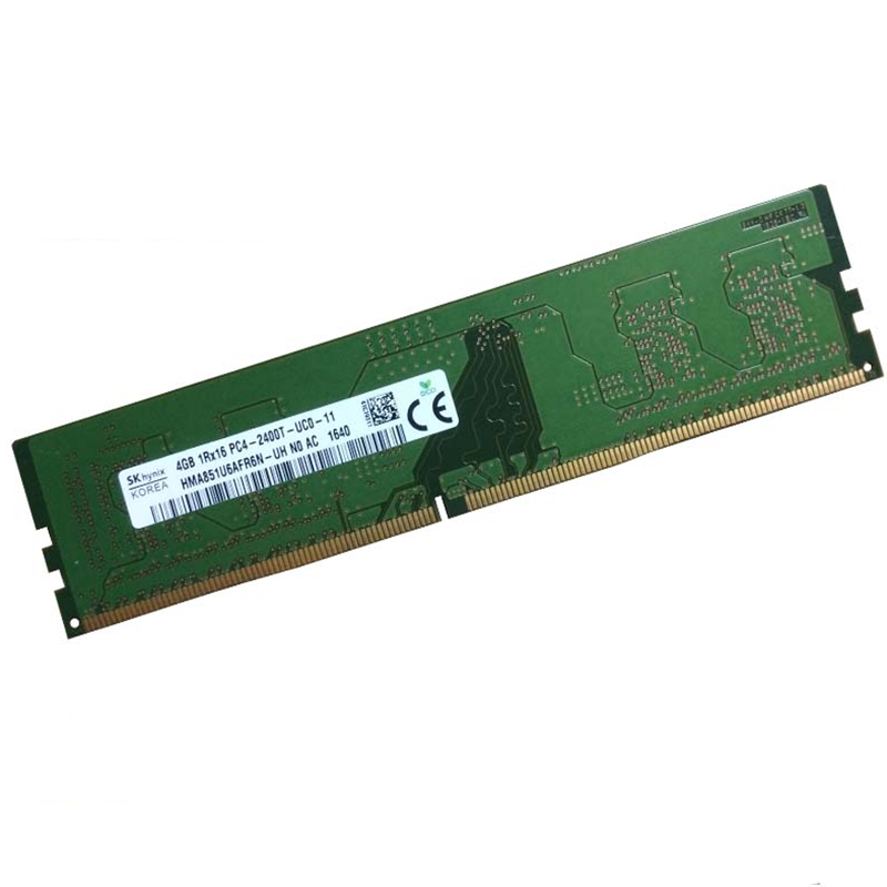 现代/海力士(SKhynix)4G DDR4 2400台式机内存条兼容2133高清大图