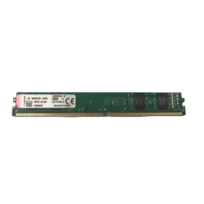 金士顿(Kingston)DDR4 2666 4G 台式机电脑内存条 兼容2400 2133