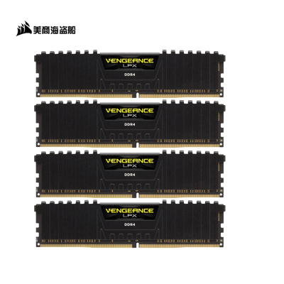美商 海盗船(USCORSAIR) 64GB(16G×4连号) DDR4 2400台式机内存条 复仇者LPX系列 四通道