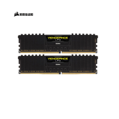 美商 海盗船(USCORSAIR) 64GB (32G×2)套装 DDR4 2400 台式机内存条 复仇者LPX系列