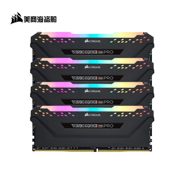 美商 海盗船(USCORSAIR) 32GB(8G×4连号)DDR4 3200 台式机内存条复仇者RGB PRO灯条