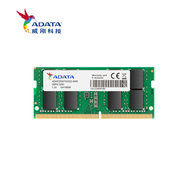 威刚(ADATA)万紫千红 DDR4 3200 16GB 笔记本内存条