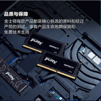 金士顿 (Kingston) 骇客神条FURY 16GB(8G*2)DDR5 4800笔记本内存条 Impact风暴系列