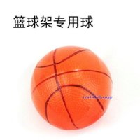 玩具配件-2370儿童可升降篮球架配件/充气篮球配件 专用篮球