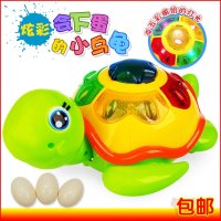 儿童电动玩具 万向转向灯光音乐生蛋下蛋乌龟 早教益智0-1月岁