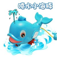 汇乐泓智戏水玩具喷水小海豚 婴儿/宝宝洗澡玩具拉线喷水水陆两用