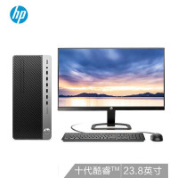 惠普(HP) 战99 家用学习商务办公台式电脑主机定制(i5-11500 16G 1T+256G 2G独显 WiFi蓝牙 送键鼠 Office 注册升级5年上门)23.8英寸显示屏