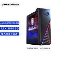 ROG 光魔G15 AMD锐龙R7 侧透电竞游戏台式机电脑主机定制 黑色锐龙R7-5800X 16G内存 1TB固态硬盘+1T HDD RTX3070-8G独显