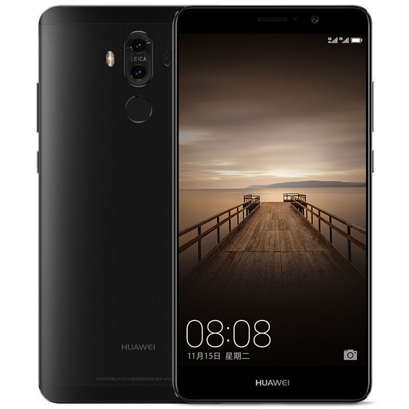 华为(HUAWEI) 华为mate9 全网通尊享版 6GB+128GB 黑色 移动联通电信4G手机 华为手机