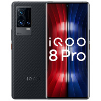 iQOO 8 Pro 全网通 12GB+256GB 赛道版 骁龙888 Plus 120W闪充 2K超视网膜屏 超声波指纹 移动联通电信全网通5G手机