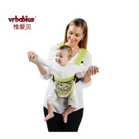 Vrbabies/惟爱贝多功能初生婴儿背带宝宝背带四季舒适小孩背袋vr0069包邮