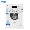 倍科（beko）WCB71041PTL 7公斤欧洲设计 全自动滚筒洗衣机（白色）