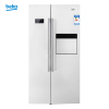 倍科（beko）GN186214W 556升 欧洲原装进口 蓝光养鲜大容量无霜对开门电冰箱（白色）