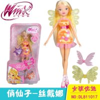 奥迪双钻WINX CLUB系列幻变仙子系列女孩玩具生日礼物俏仙子系列丝戴娜