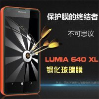 逸美达 微软Lumia 640XL钢化膜 Lumia 640XL抗蓝光防爆 微软640xl玻璃膜