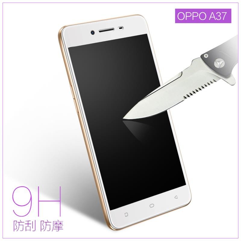 逸美达 OPPOA37钢化玻璃膜OPPO A37手机全屏全覆盖高清防爆防指纹抗蓝光