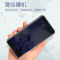 逸美达 HTC U11+钢化膜play手机贴膜ultra高清玻璃超薄防爆蓝光防指纹Plus
