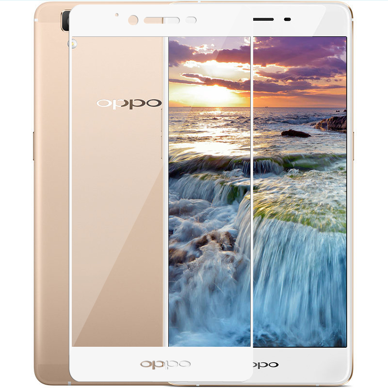 逸美达 oppor7plus钢化膜全屏oppo r7全覆盖r7s手机蓝光r7splus彩膜防爆