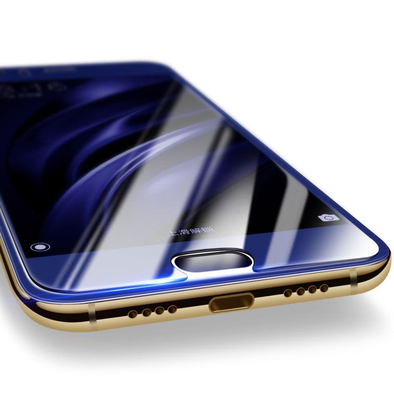 逸美达 小米note3钢化水凝膜全屏覆note2手机保护贴3D曲面蓝光玻璃防指纹图片