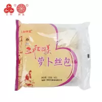 三和四美冷冻包子扬州特产包子萝卜丝包子320g速冻包子早餐面点小吃