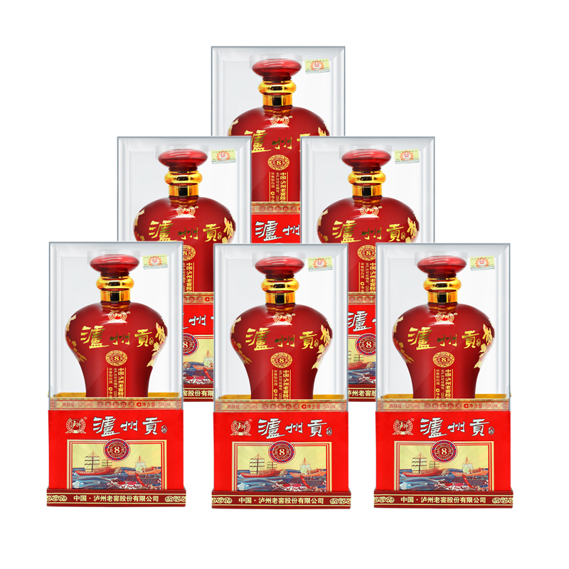 泸州老窖泸州贡酒品藏852度500ml6瓶礼盒装白酒整箱