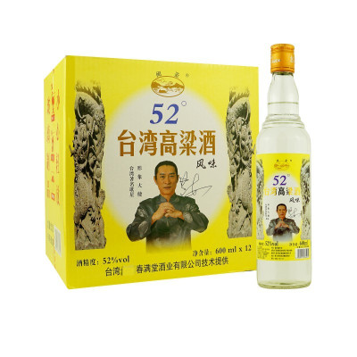 闽圣台湾高粱酒风味 52度浓香型纯粮白酒 600ml*12瓶 整箱装